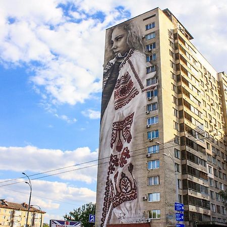 Apartments On Pechersk Kiev Exterior foto
